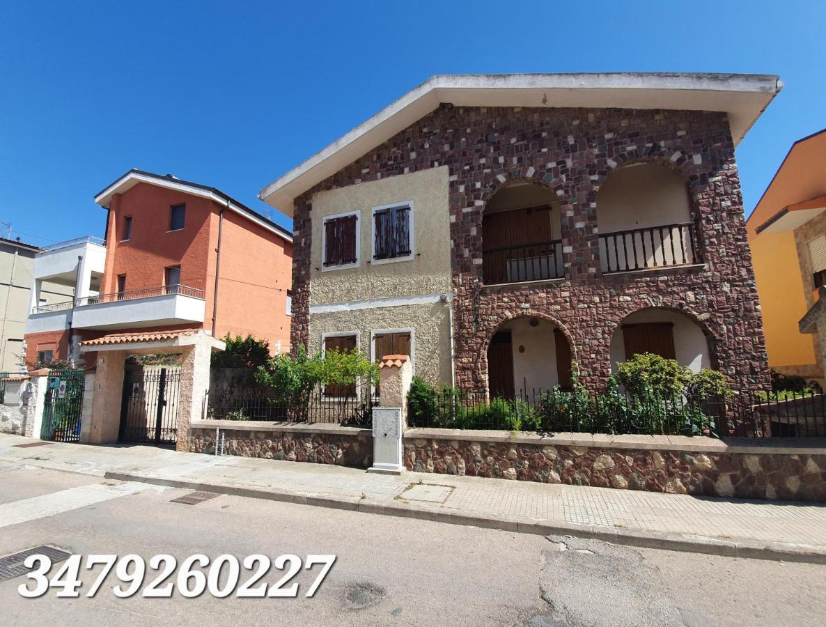 Apartament Maria Alghero